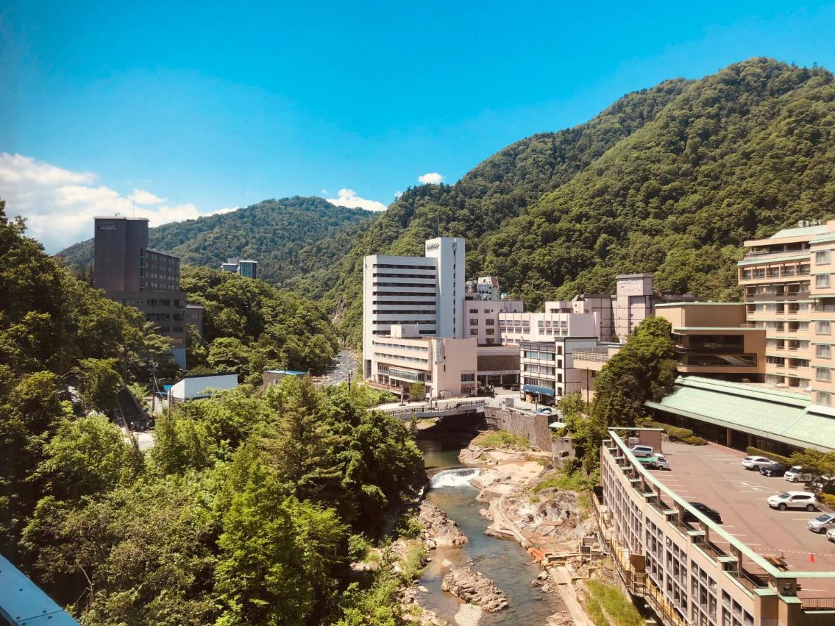 Shogetsu Grand 傳統日式旅館 扎幌