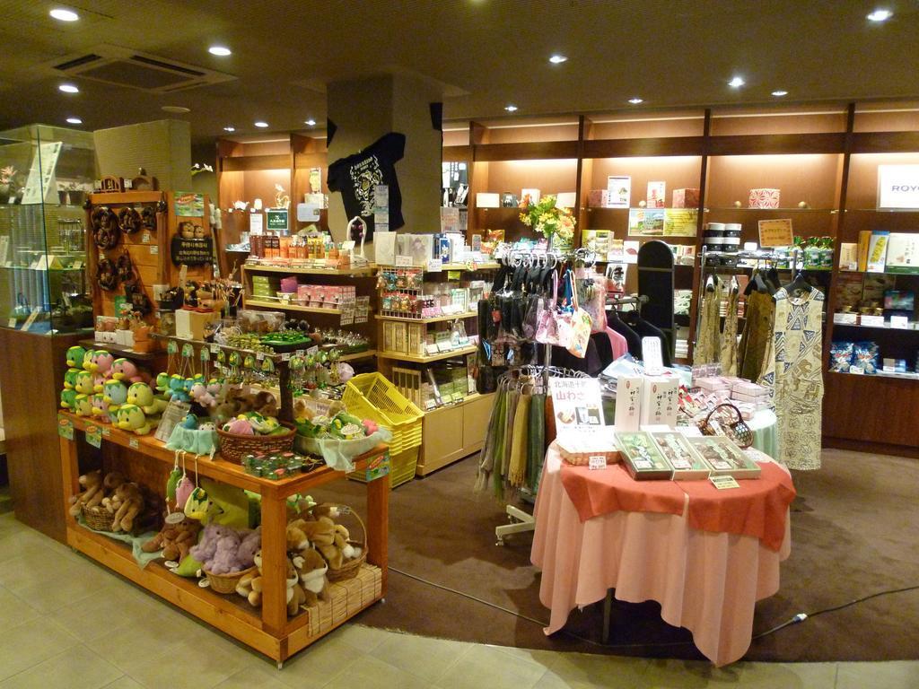 Shogetsu Grand 傳統日式旅館 5*